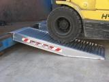 M080/08SH - Longueur 810 mm -Charge 3000 kg